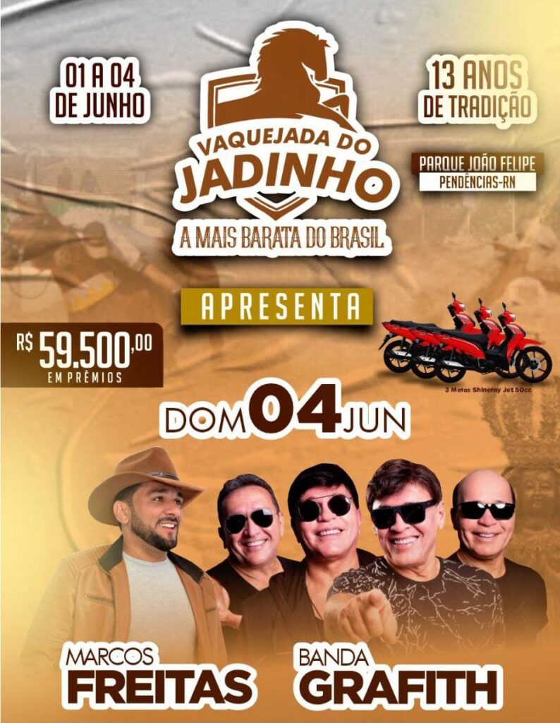 Vaquejada do Jadinho